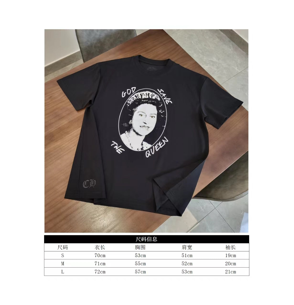 GTR / 크롬하츠 반팔티 , CH 24SS 런던 퀸 리미티드