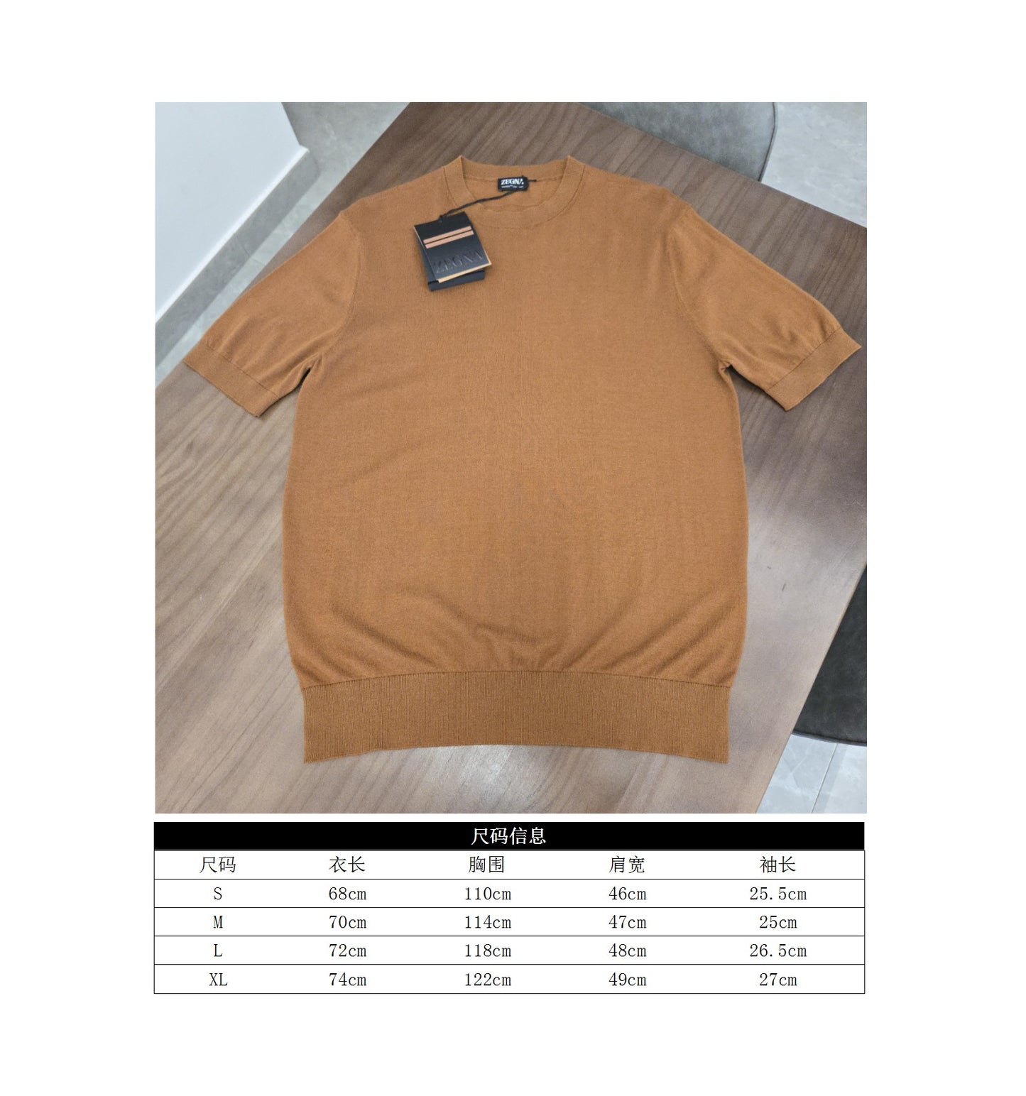 GTR / 제냐 반팔 , Ermenegildo Zegna 24SS 모직 심플 반소매