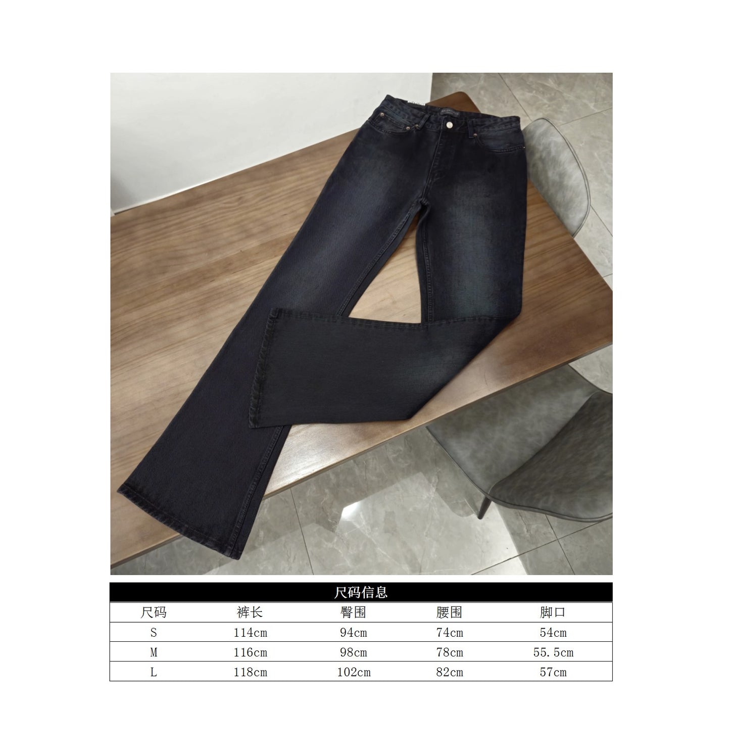 GTR / 발렌시아가 팬츠 , BLCG 24SS 스모크 그레이 시미터 청바지