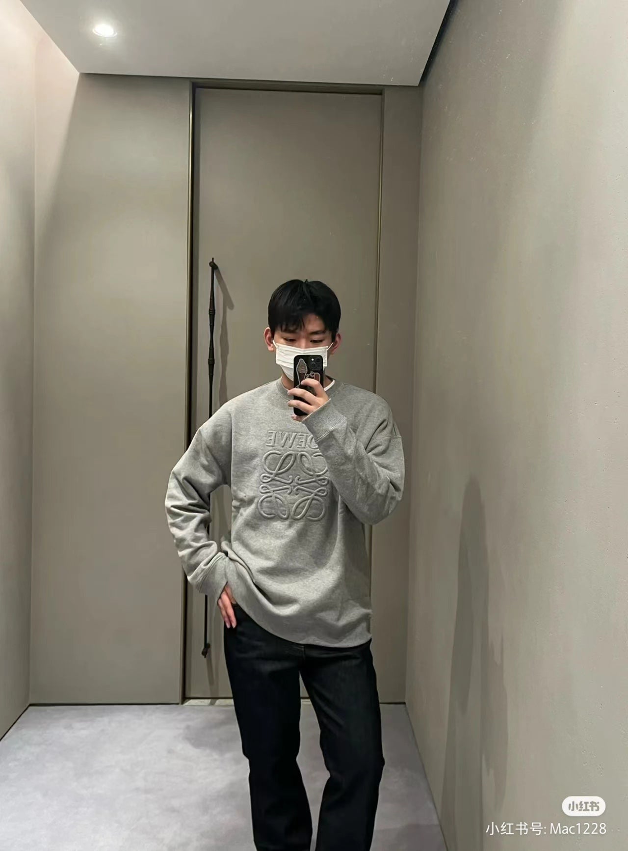체인2호 / 로에베 맨투맨