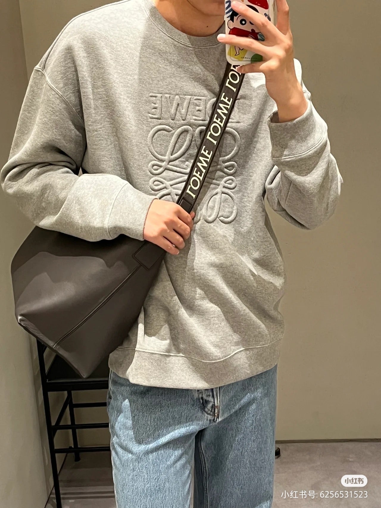 체인2호 / 로에베 맨투맨
