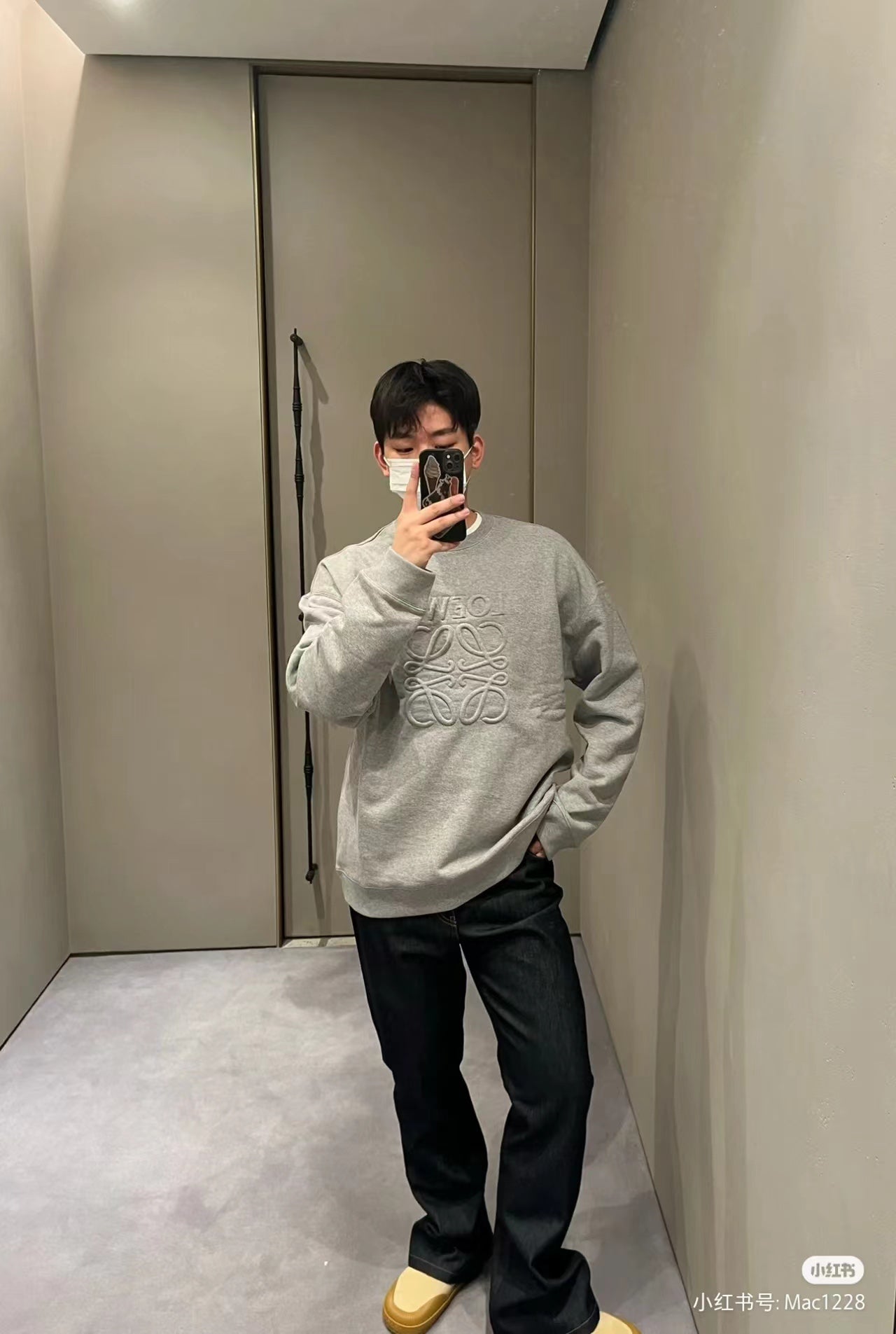 체인2호 / 로에베 맨투맨