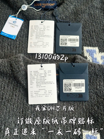 v공장 / 루이비통 25 청키 울 블렌드 오버핏 스웨터