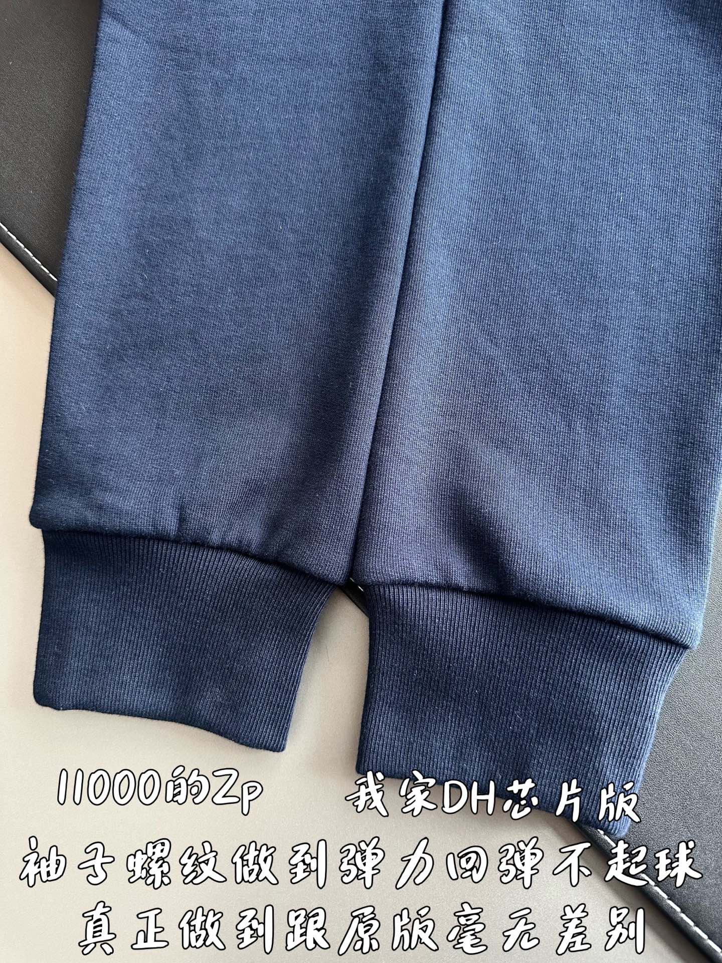 v공장 / 루이비통 엠브로이더드 코튼 크루넥 맨투