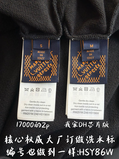 V공장 / 루이비통 자수 로고 맨투맨