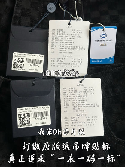 v공장 /  Louis Vuitton 루이비통 MISBHV 모노그램 블랙진