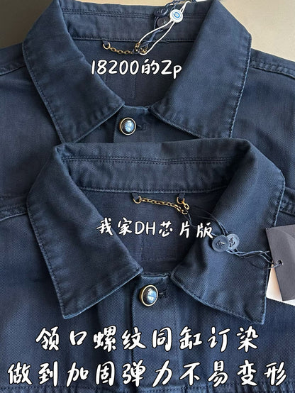 v공장 / 루이비통 가먼트 다이드 데님 트러커 재킷