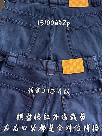 v공장 / 루이비통 가먼트 다이드 데님 팬츠