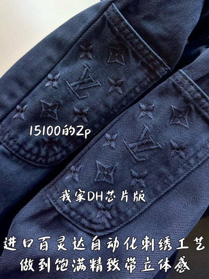 v공장 / 루이비통 가먼트 다이드 데님 팬츠