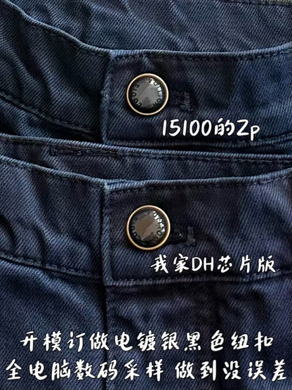 v공장 / 루이비통 가먼트 다이드 데님 팬츠
