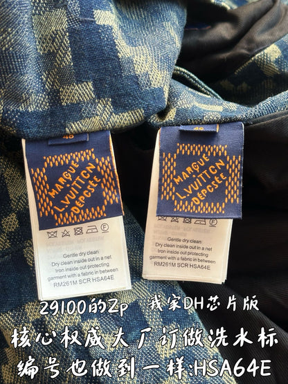 v공장 / 루이비통 25ss 그래픽 카라리스 데님 자켓