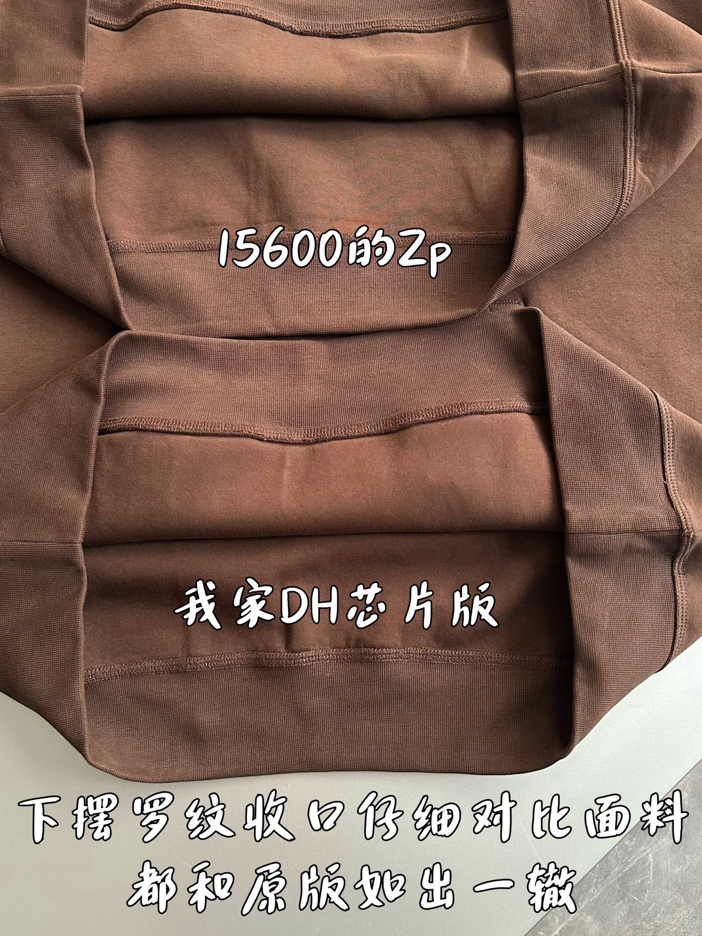 V공장 / 루이비통 하단 로고 후드티
