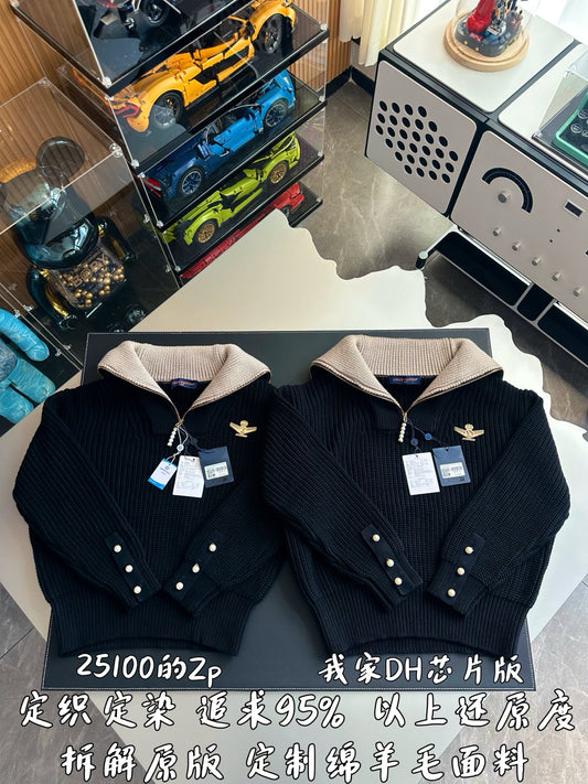 v공장 / 루이비통 2025 1AHC13 청키 울 블렌드 하프 집 풀오버 니트