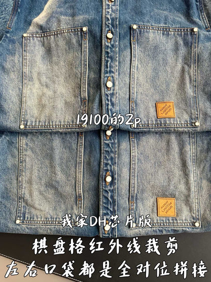 V공장 / 루이비통 청 셔츠 자켓