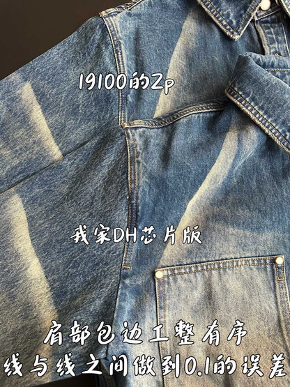 V공장 / 루이비통 청 셔츠 자켓