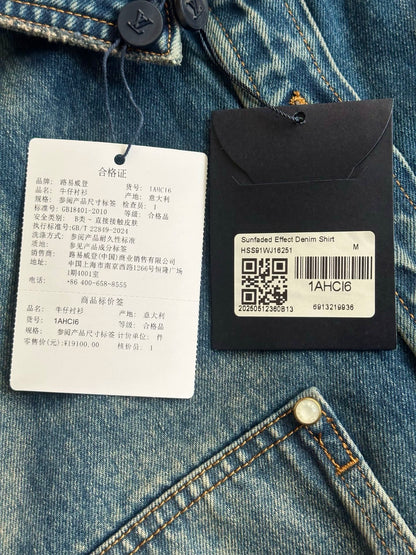 V공장 / 루이비통 청 셔츠 자켓