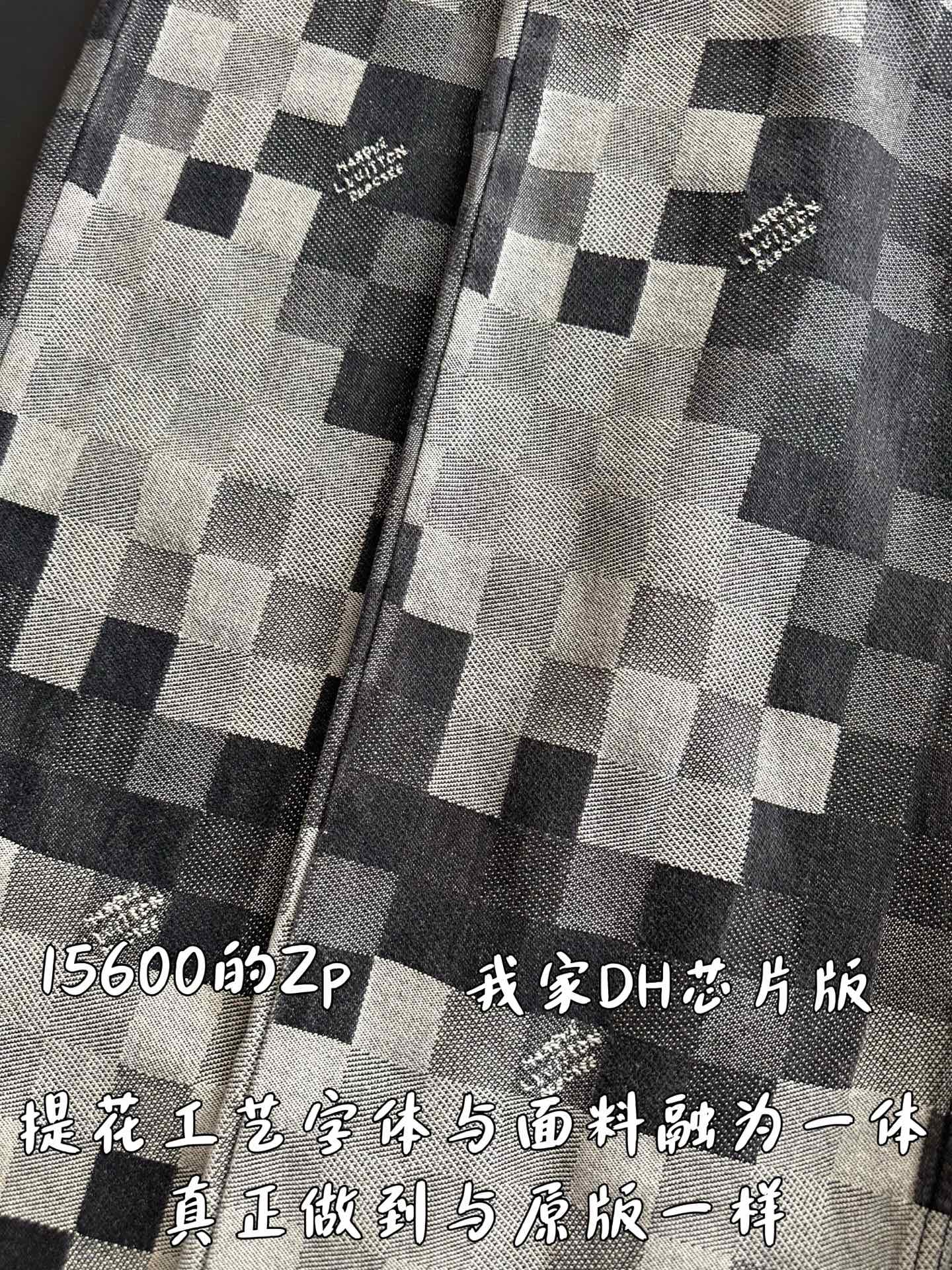 v공장 / 루이비통] 다모플라주 클래식 데님 팬츠