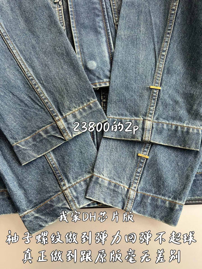 v공장 / 루이비통 니고 모노그램 연청 데님 트러커