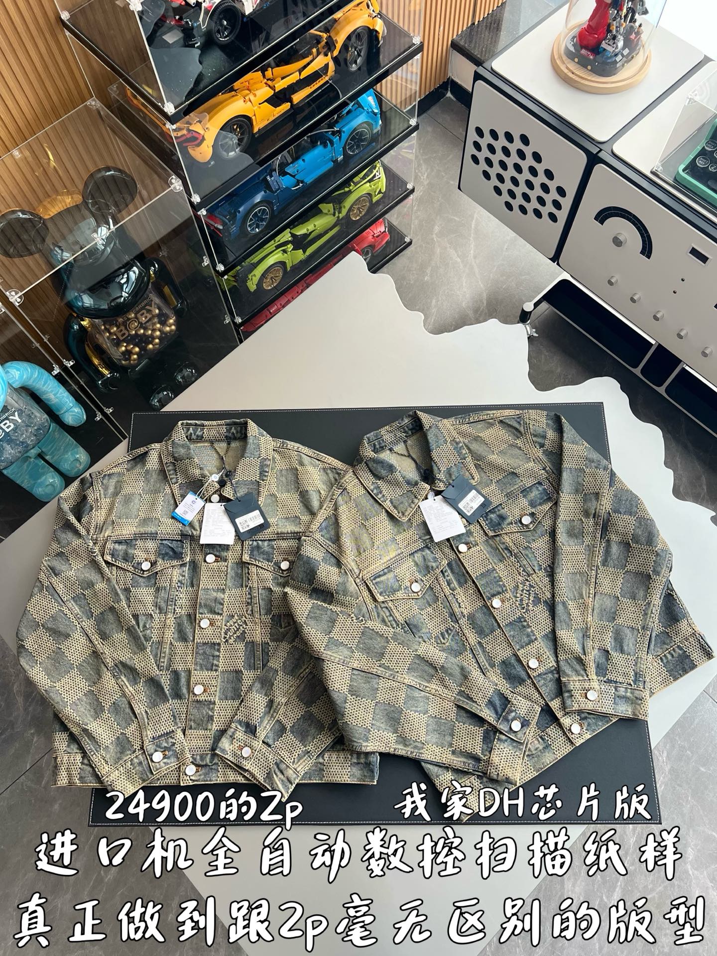 v공장 / 루이비통 다미에 워시드 데님 재킷