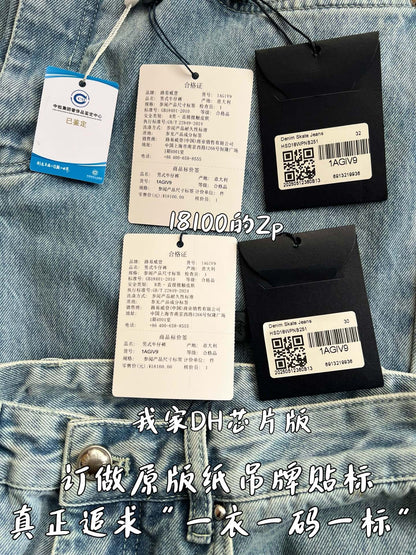 v공장 / 루이비통 x 슈프림 수프림 자카드 트러커 데님 팬츠