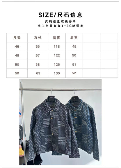 체인2호 / 루이비통 자켓, 1V/Louis x Nigo 조인트 자카드 데님 재킷
