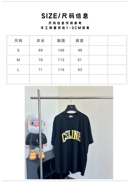체인2호 / 셀린느 크랙 프린트 반팔 티셔츠