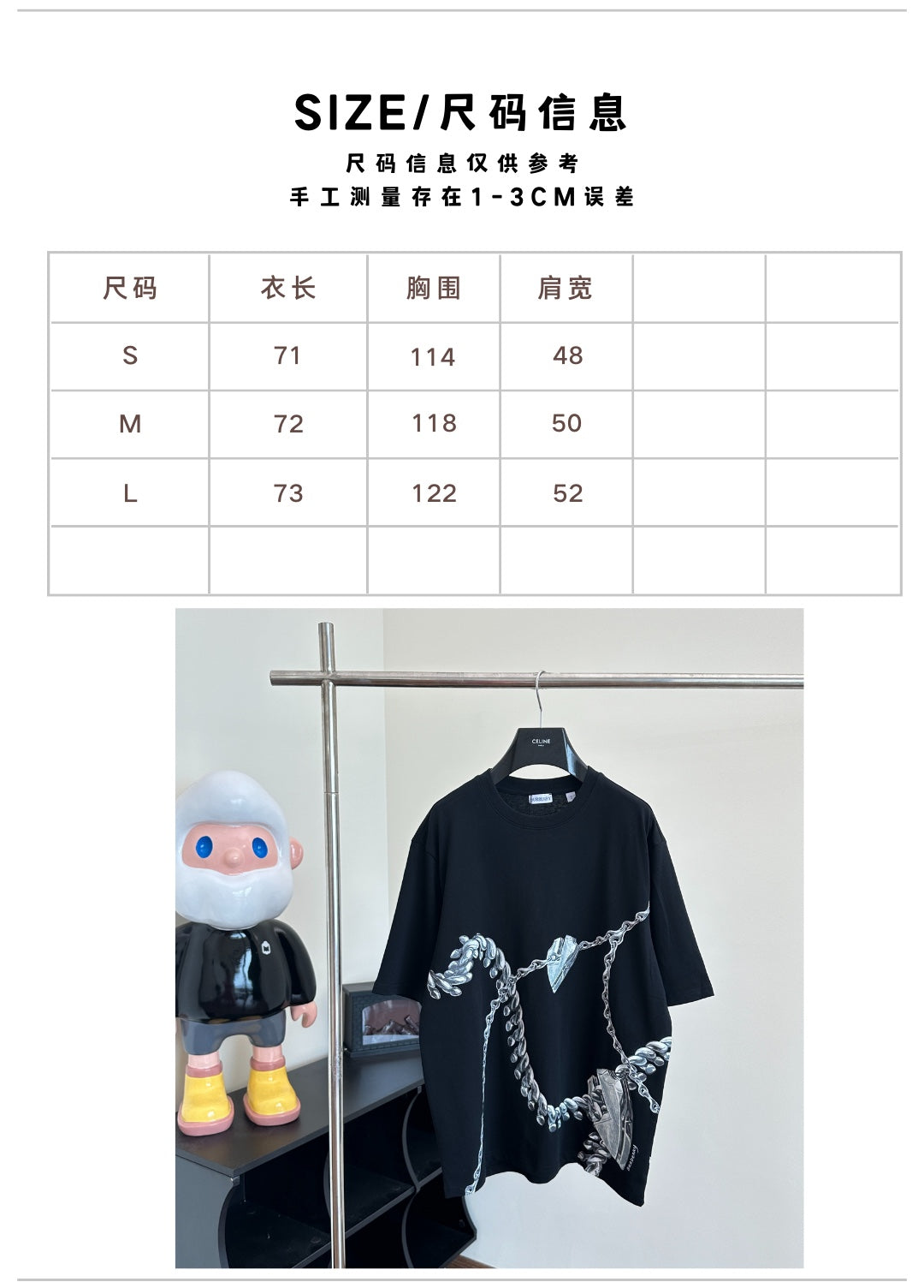 체인2호 / 버버리 반팔, burberr*/Bbr 버버리 2024ss 봄 여름 신작 체인 프린트 라운드 넥 반팔