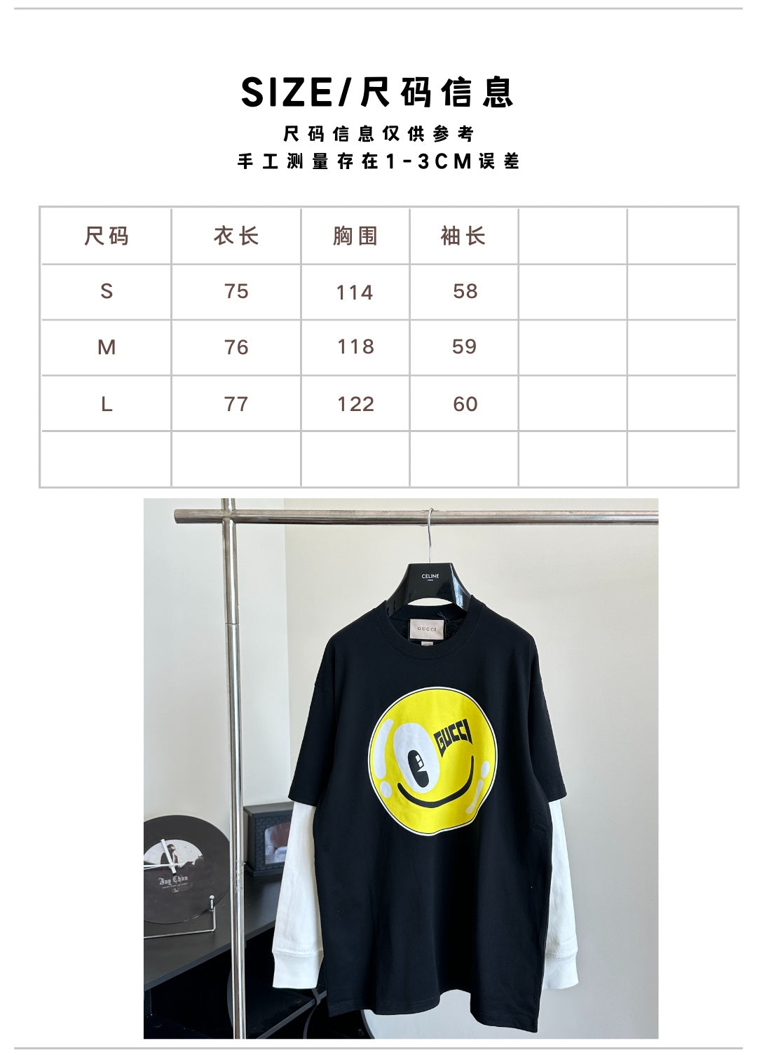체인2호 / 구찌 긴팔, Gucc*/구찌 24SS 신상 웃는 얼굴 스티치 긴팔 티셔츠 페이크 투피스