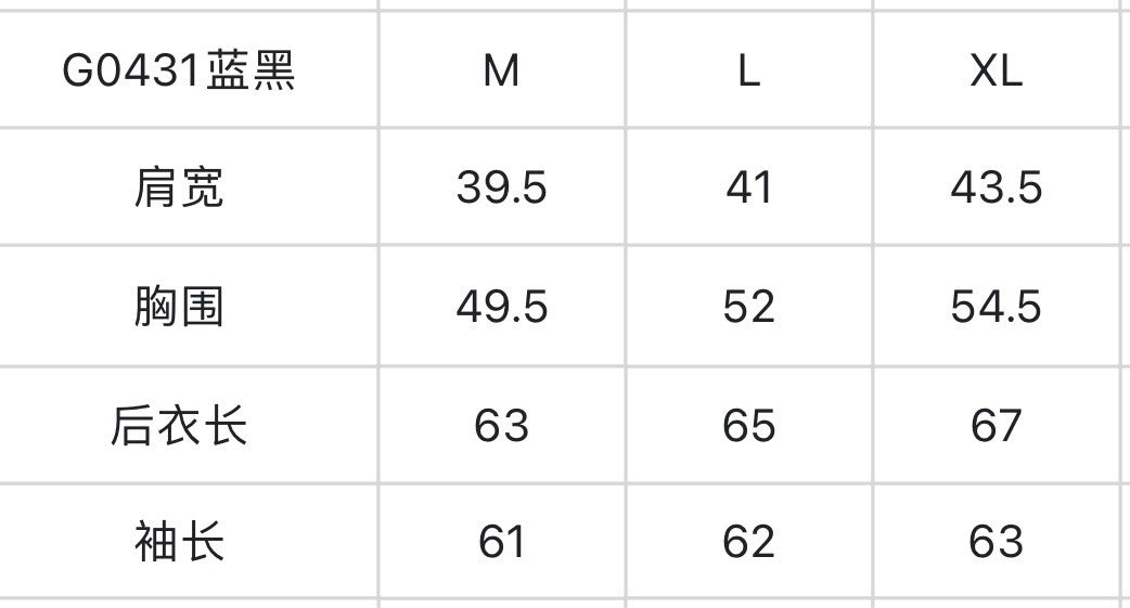 마이골프 / 지포어 남성 니트 스웨터