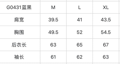 마이골프 / 지포어 남성 니트 스웨터