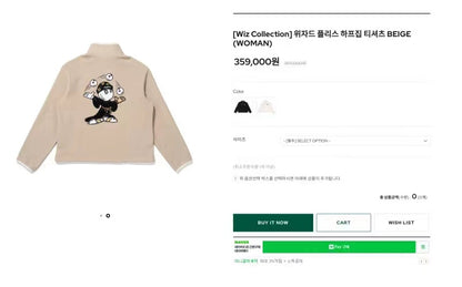 마이골프 / 말본 여성 니트 스웨터