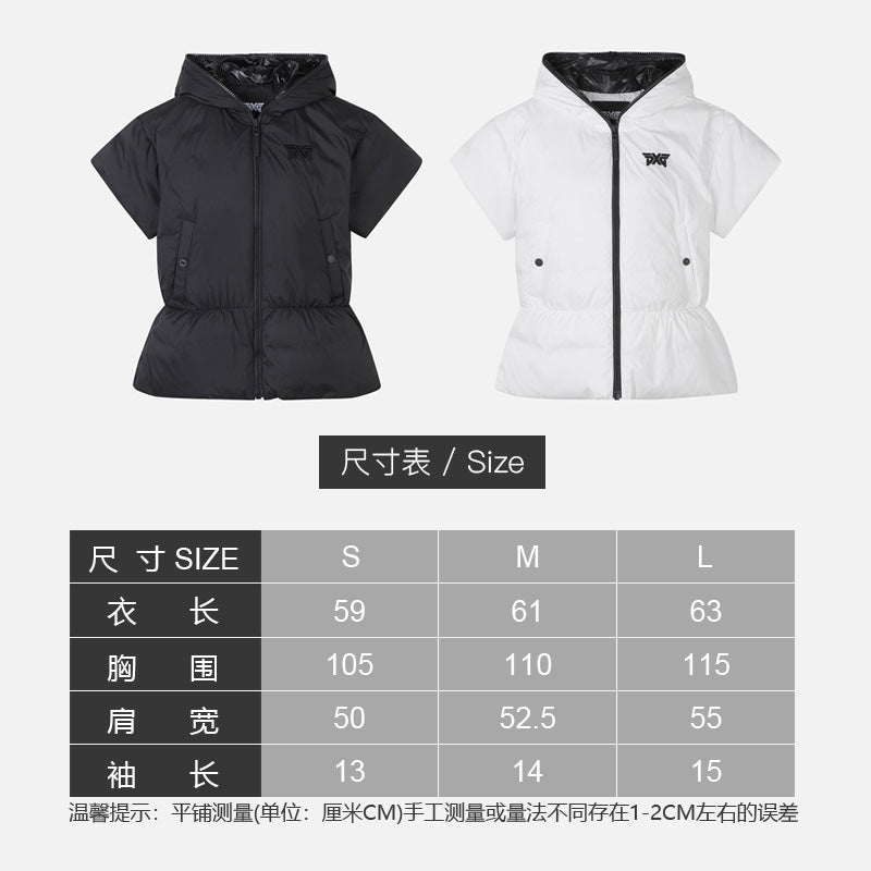 마이골프 / PXG 여성 패딩 조끼