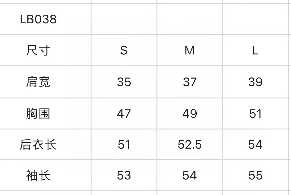 마이골프 / 랑방 여성 니트 스웨터