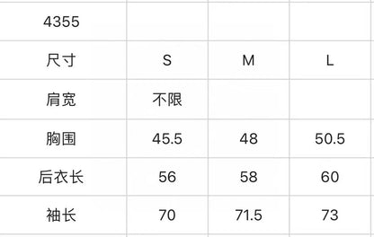 마이골프 / 말본 여성 자켓