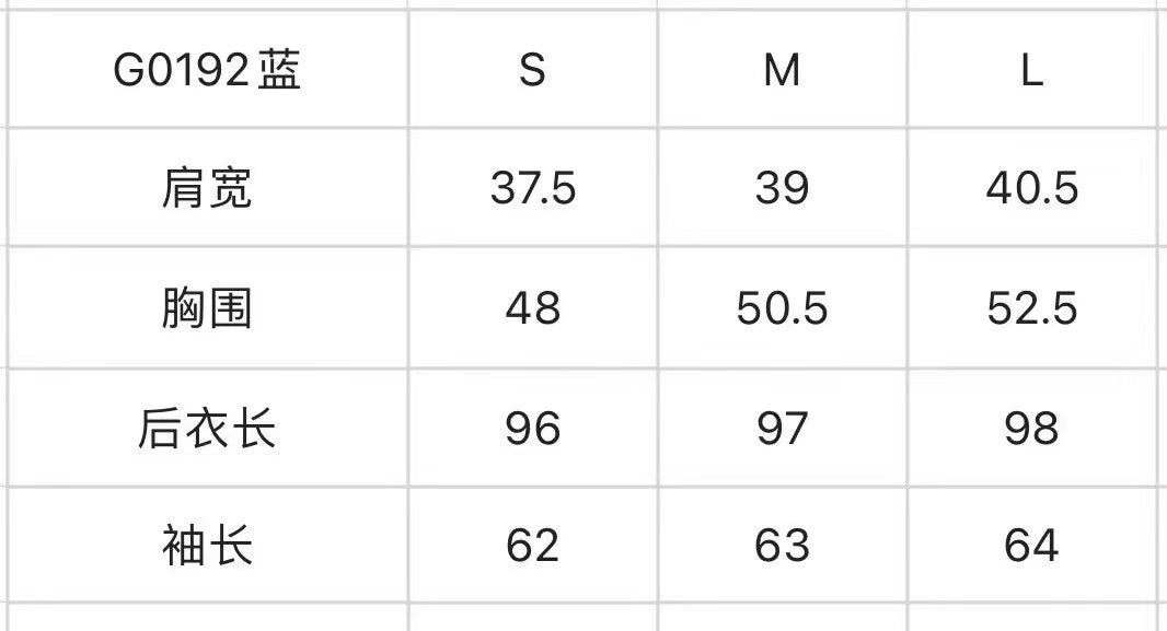 마이골프 / 지포어 롱 자켓
