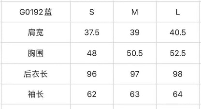 마이골프 / 지포어 롱 자켓