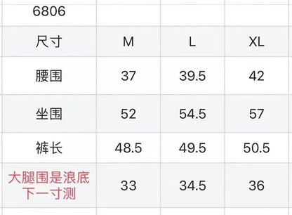 마이골프 / 타이틀리스트 여름 신제품 미드팬츠