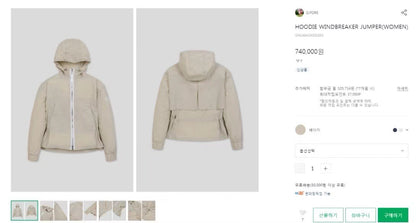 마이골프 / G/FORE 지포어 봄 여름 신상 여성 얇은 자켓