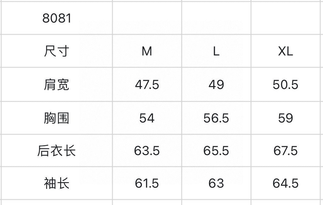 마이골프 / 어메이징크리 남성 자켓 , AMAZINGCRE 봄, 여름 남성 자켓