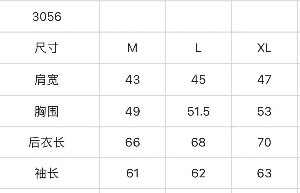 마이골프 / PXG 남성 신상 긴팔
