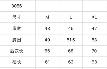 마이골프 / PXG 남성 신상 긴팔