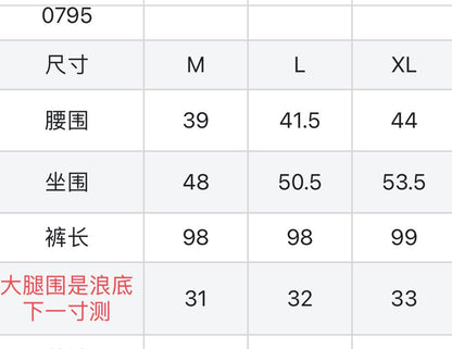 마이골프 /  지포어 초가을 신상품 남성 바지