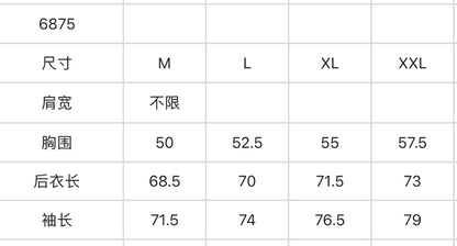 마이골프 /  타이틀리스트🏌🏻‍♂️👕신상품 남성 긴팔