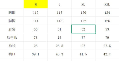 마이골프 / 지포어 반팔 가디건