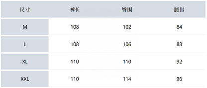 마이골프 / 타이틀리스트 초가을  바지