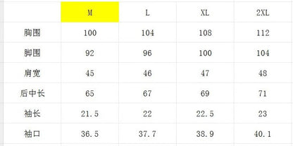 마이골프 / 타이틀리스트 골프 남성용 반팔