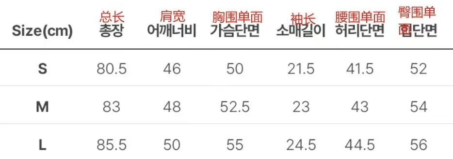 마이골프 / 말본 여성 점프 수트