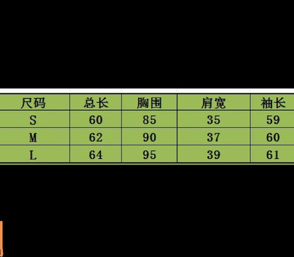 마이골프 /  PXG 여성용 초가을 스타일 긴팔 신상품