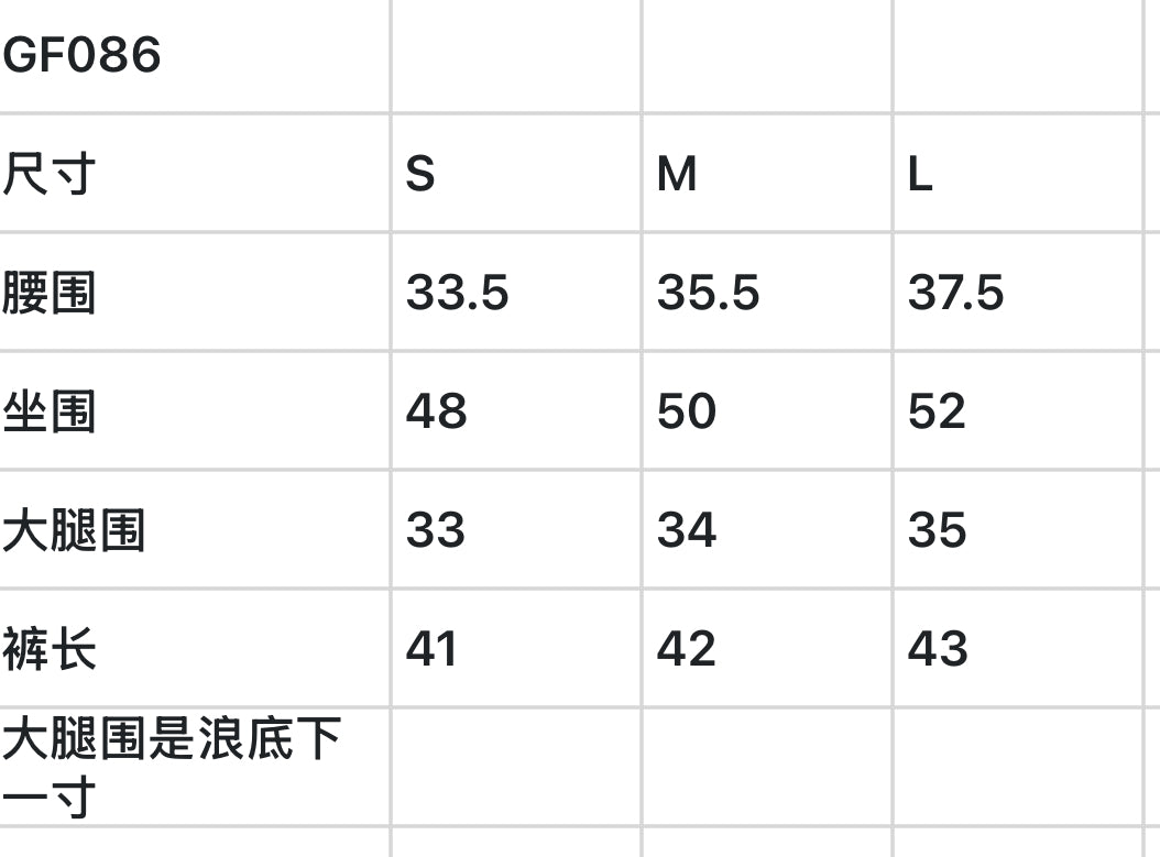 마이골프 / 지포어 여성용 두꺼운 반바지