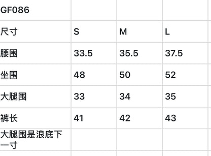 마이골프 / 지포어 여성용 두꺼운 반바지